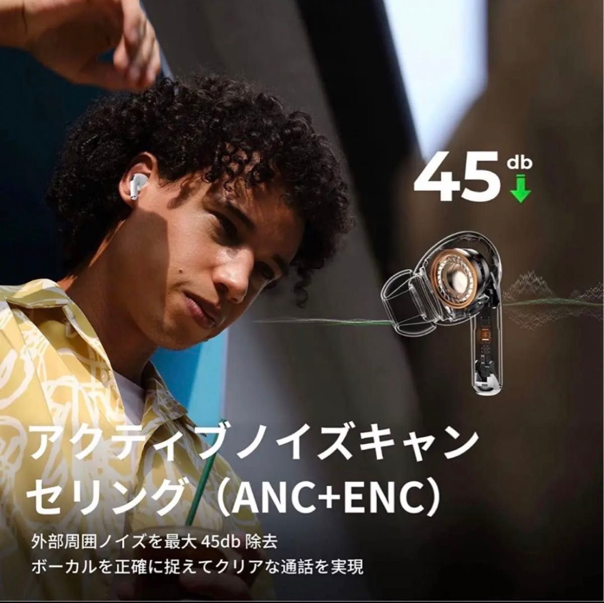 Airpods pro 互換品 ワイヤレスイヤホン イヤホン Bluetooth 高音質 HiFi 同モデル 最新