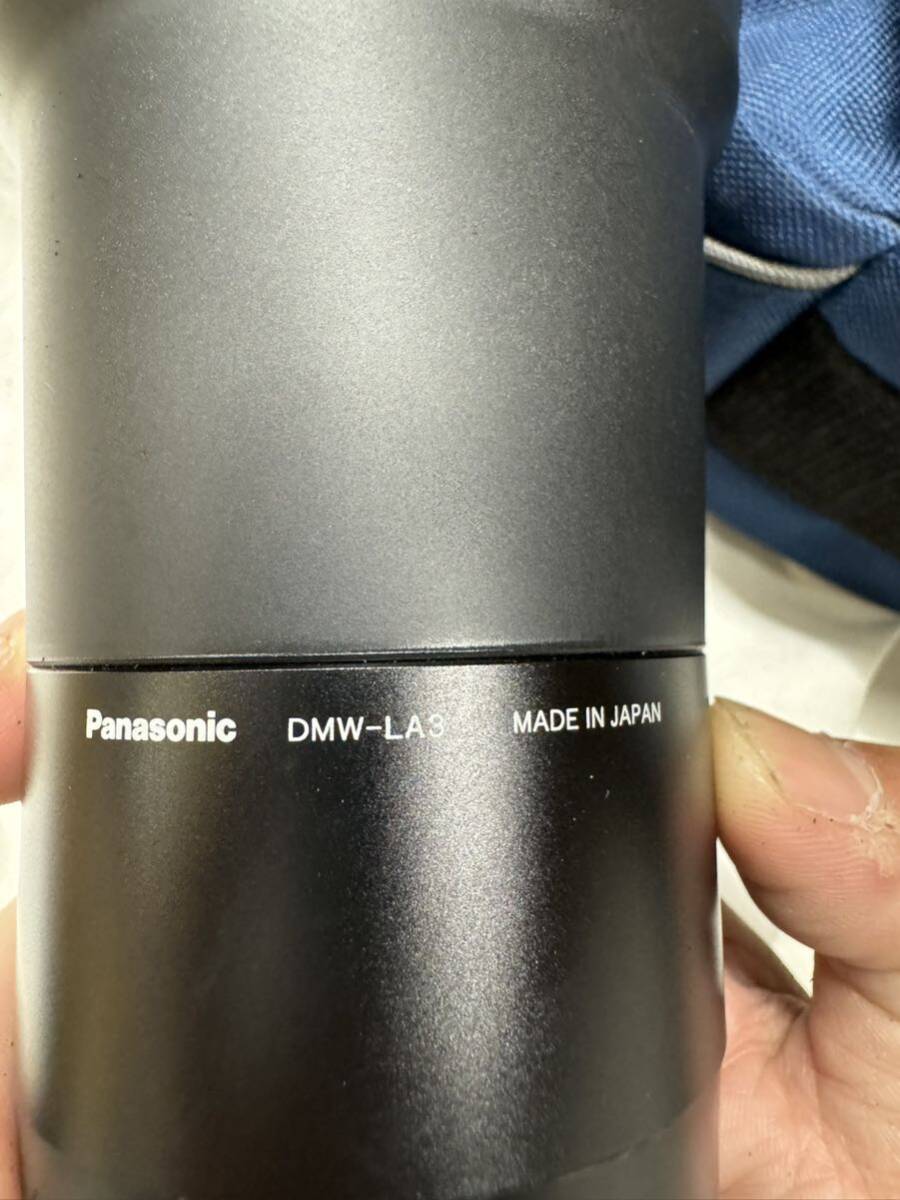 1 jpy start Panasonic digital camera LUMIX ( Lumix ) black DMC-FZ18 lens DMW-LT55 DMW-LA3 set extra attaching 