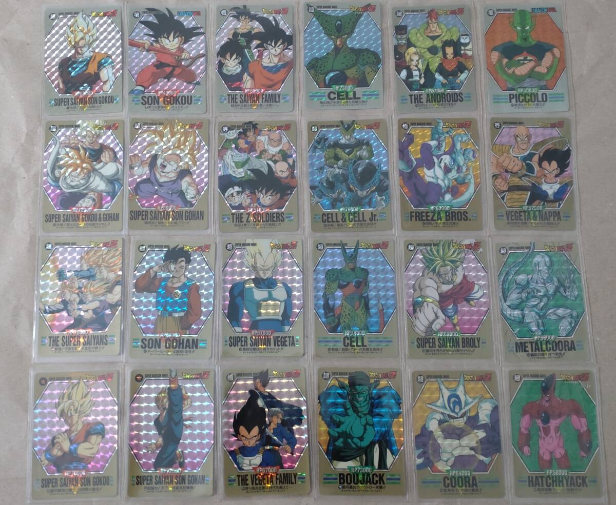 ☆即決 レア ドラゴンボール カードダス スーパーバーコードウォーズ キャラクターズ コレクション キラ フルコンプ