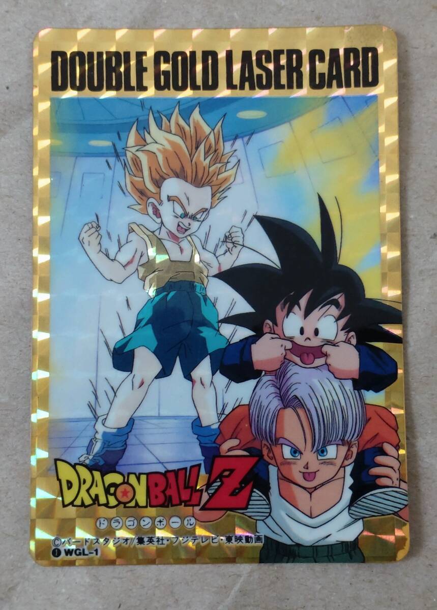 ドラゴンボール カードダス ドラゴンボールZ 507 四大超サイヤ人 ドラゴンボール カードダス ドラゴンボールZ 507 四大超サイヤ人
