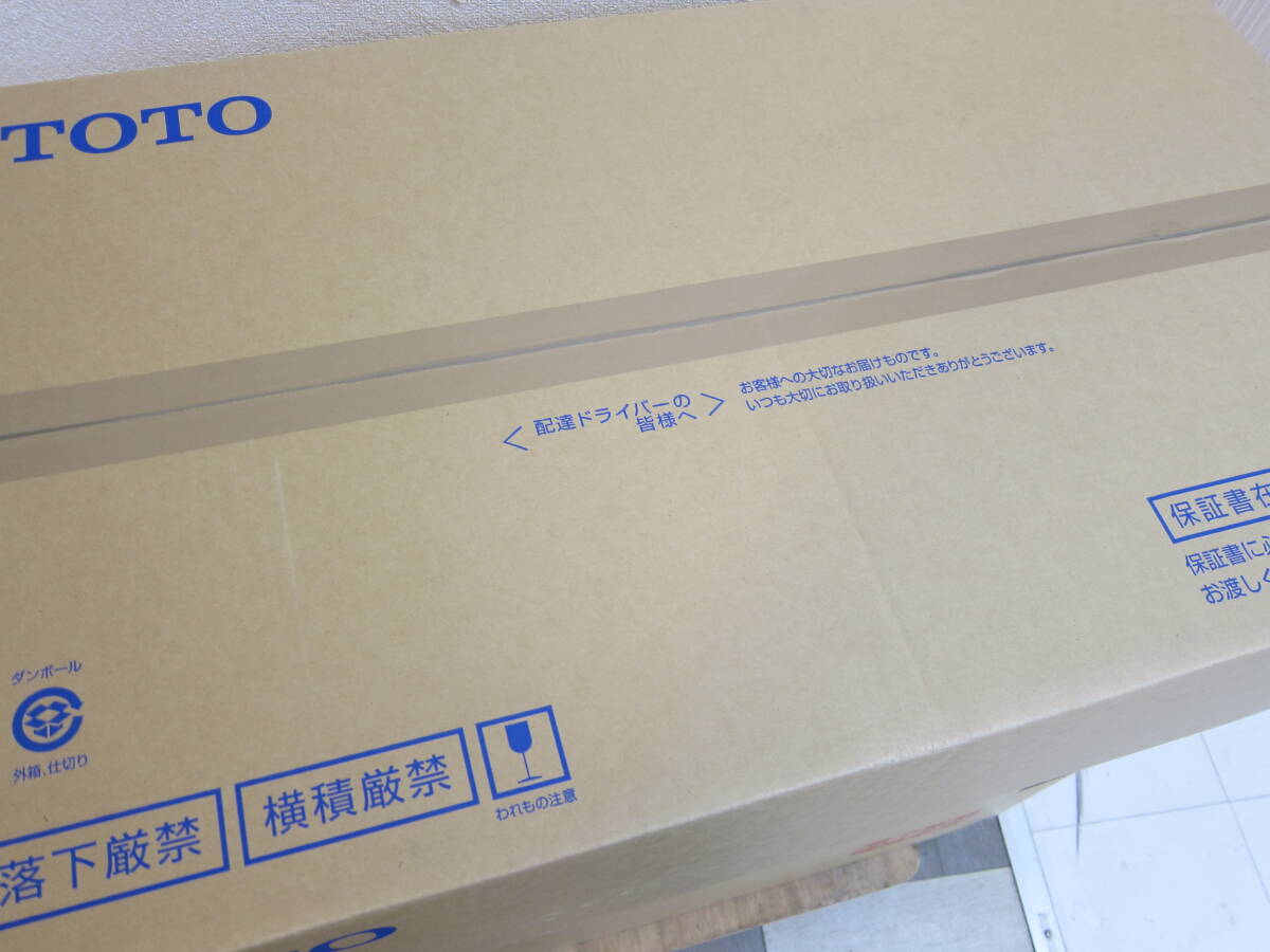 未使用品 TOTO ウォシュレット一体形便器 ネオレスト RS2 ＃NW1 CES9520 ( TCF9520 + CS921B ) シートリモコン 未開封 ①_画像10