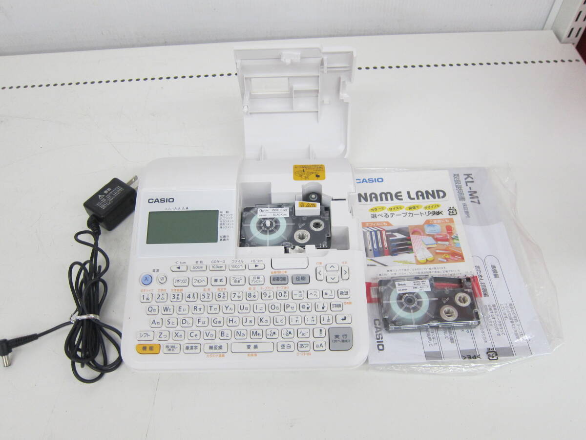 中古品 CASIO カシオ ラベルライター ネームランドBIZ KL-M7_画像4