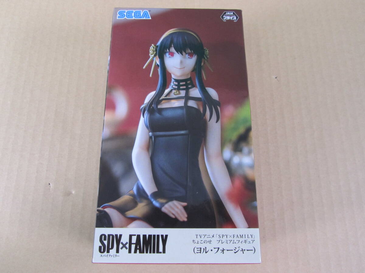 06/S849★プライズ★SPY×FAMILY ちょこのせプレミアムフィギュア ヨル・フォージャー★の画像1