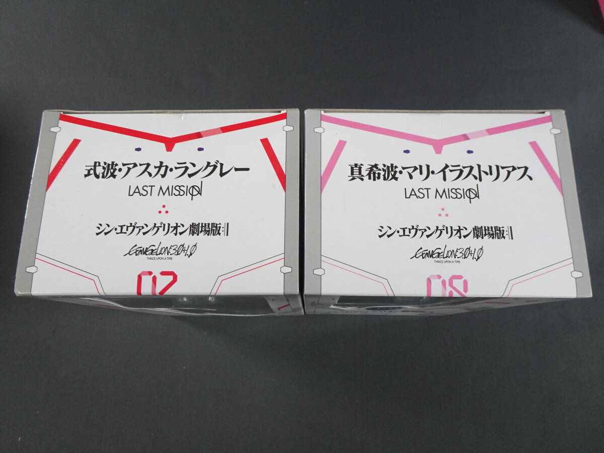10/Ω694★プライズフィギュア★「シン・エヴァンゲリオン劇場版」式波・アスカ・ラングレー＆真希波・マリ・イラストリアの画像2