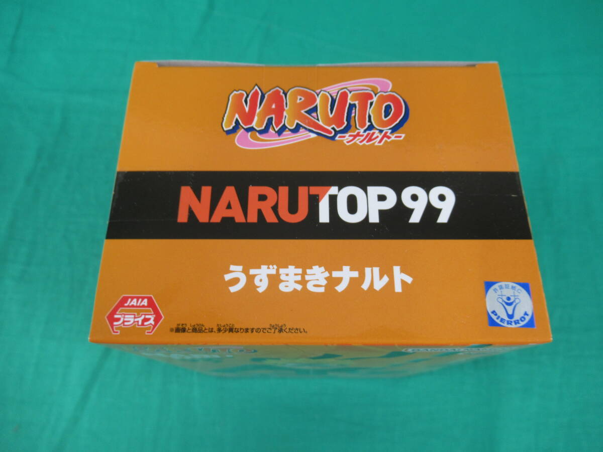 06/A260★NARUTO-ナルト- NARUTOP99 うずまきナルト フィギュア★バンプレスト★プライズ★未開封品 の画像4