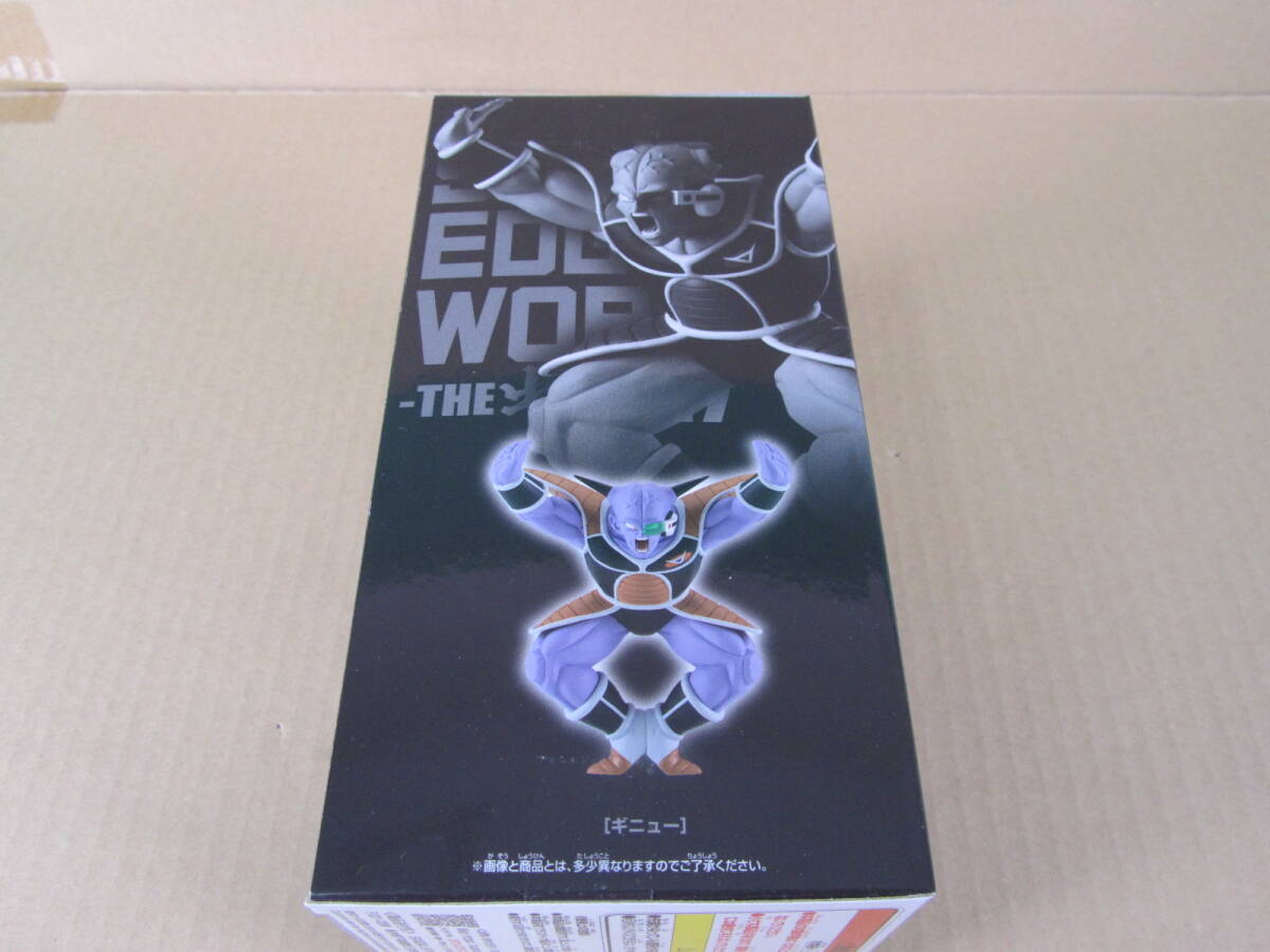 06/S927★プライズ★ドラゴンボールZ SOLID EDGE WORKS-THE出陣-17★ギニュー★の画像2