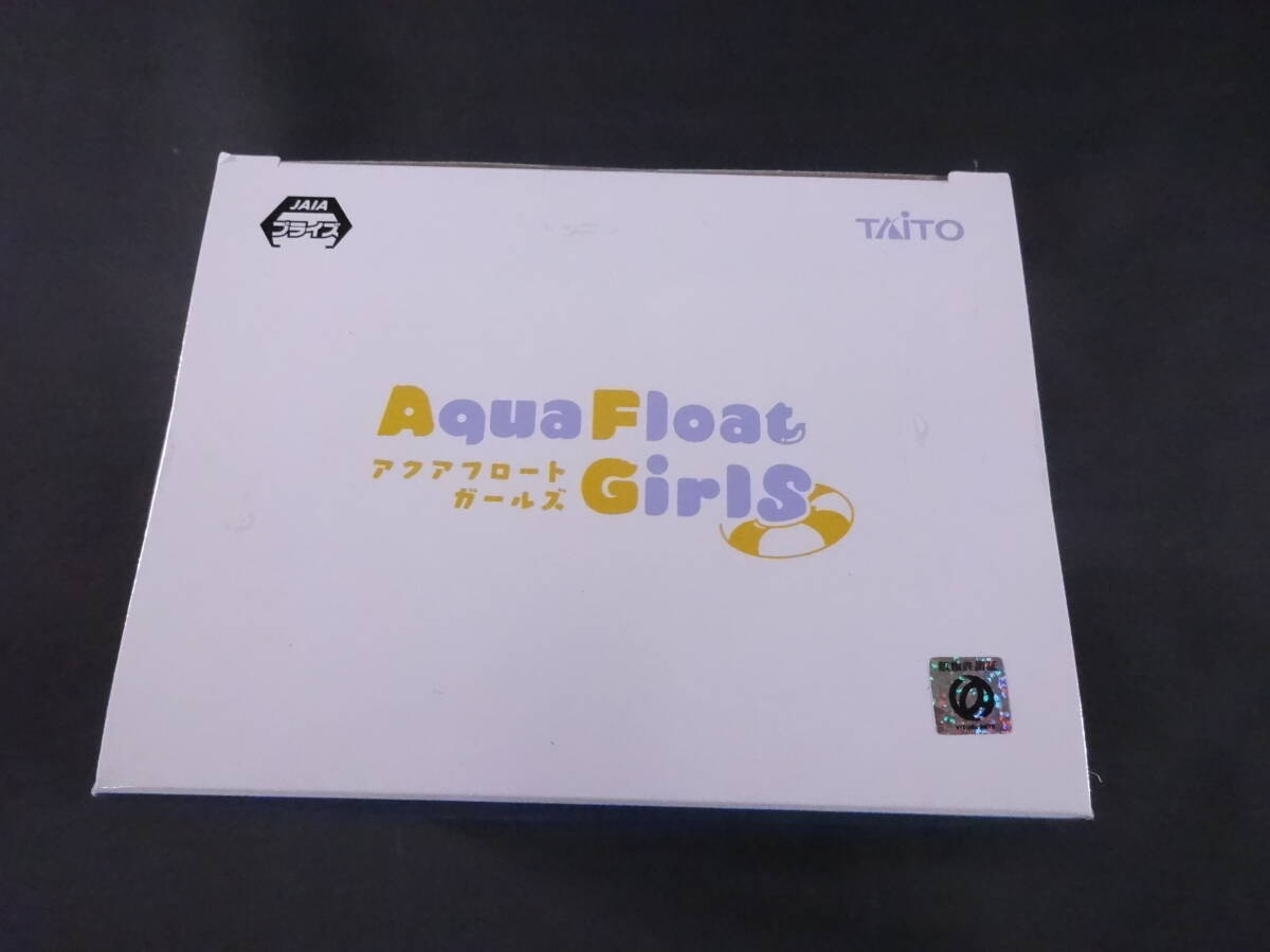 08/H793★Angel Beats!  Aqua Float Girlsフィギュア 立華かなで★未開封の画像5