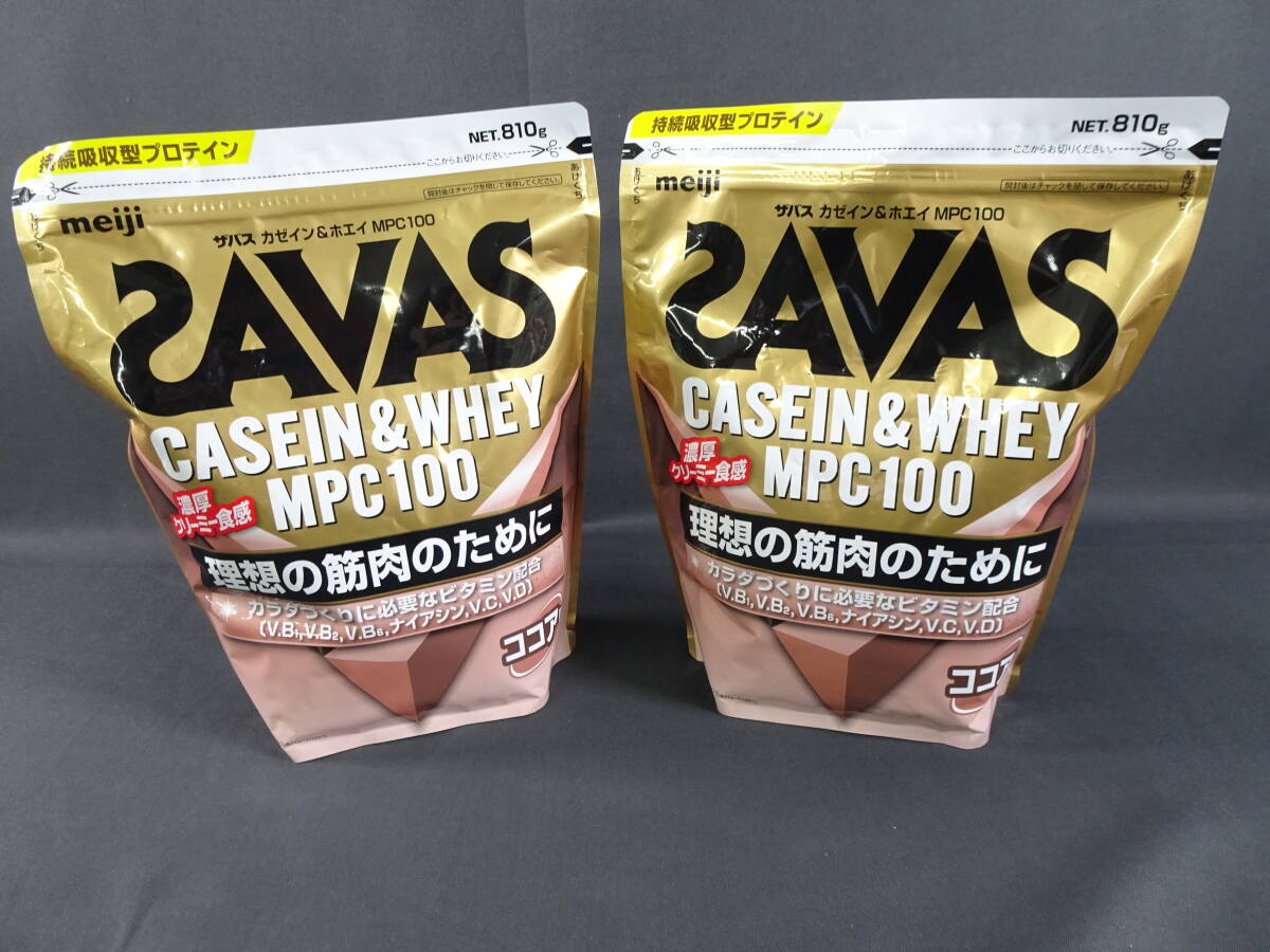 46/Ω730★ 明治 SAVAS・ザバス カゼイン＆ホエイ MPC100 プロテイン ココア味/810ｇ×2袋セットの画像1