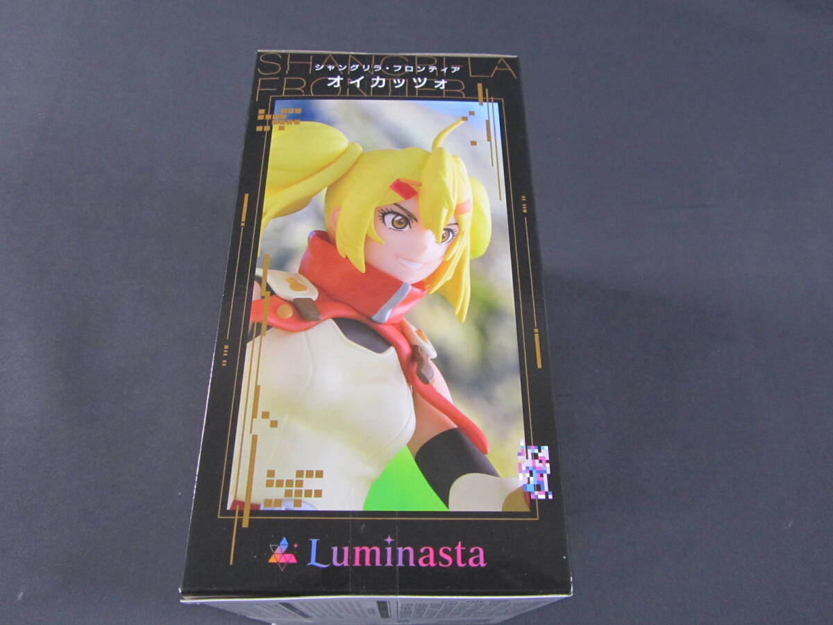 06/S955★プライズ★シャングリラ・フロンティア Luminasta オイカッツォ★の画像2