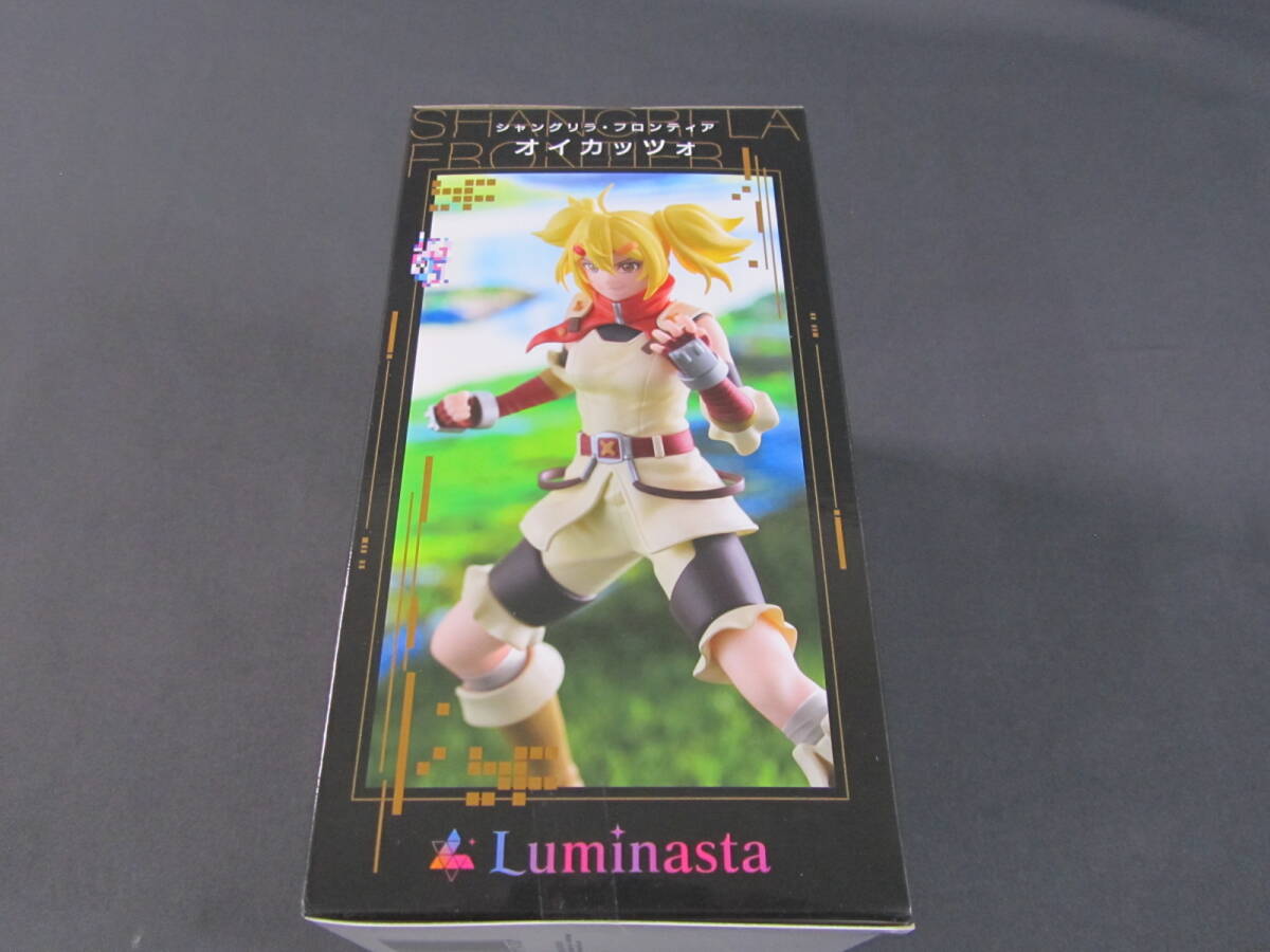 06/S956★プライズ★シャングリラ・フロンティア Luminasta オイカッツォ★の画像2