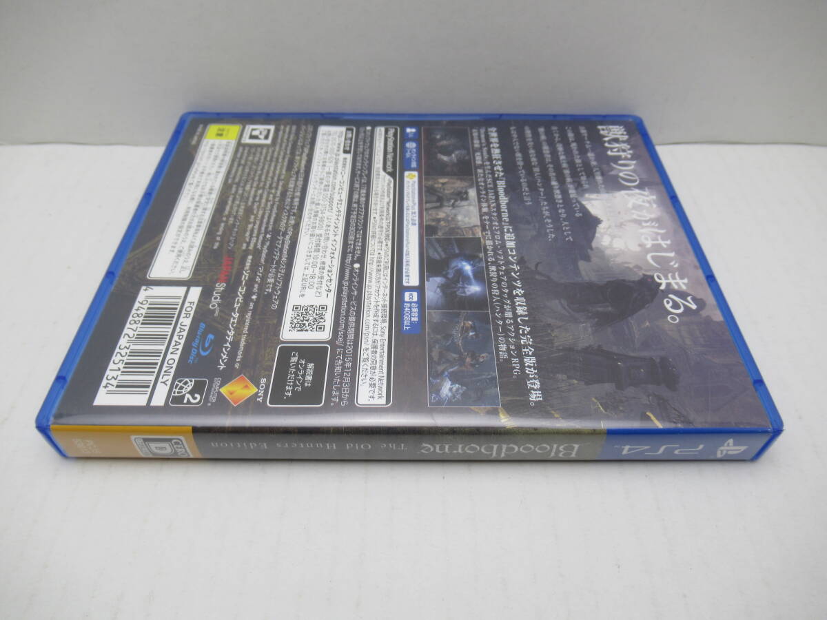 55/R698★Bloodborne The Old Hunters Edition★PlayStation4★プレイステーション4★Sony Interactive Entertainment★中古品の画像5