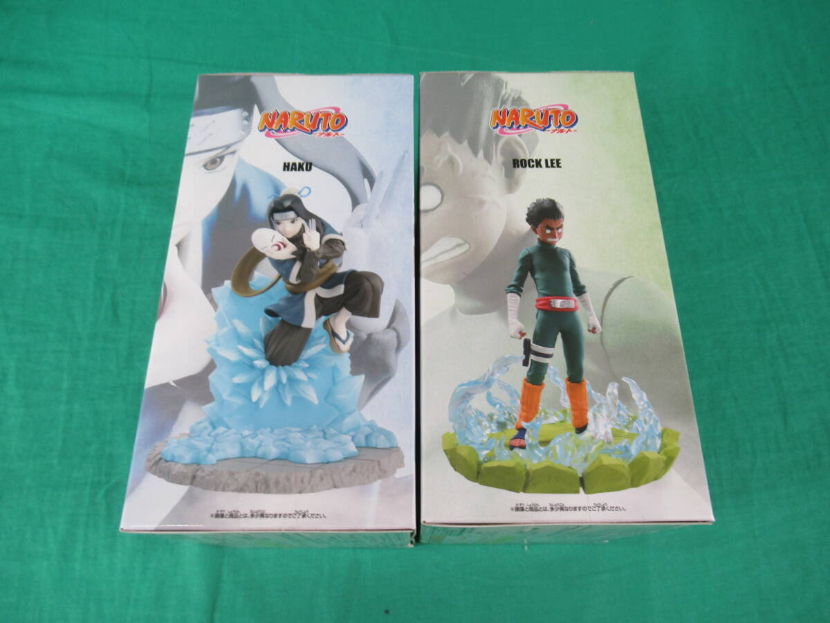 06/A449* figure 2 kind set *NARUTO- Naruto -Memorable Saga - lock * Lee -/- Haku -* van Puresuto * prize * unopened goods 