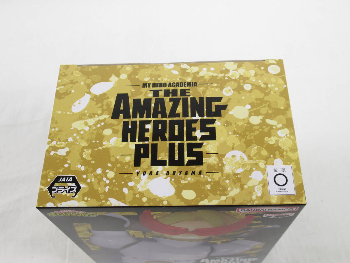 06/Y970★未開封★僕のヒーローアカデミア THE AMAZING HEROES-PLUS-YUGA AOYAMA　青山優雅　★バンプレスト★ヒロアカ_画像5