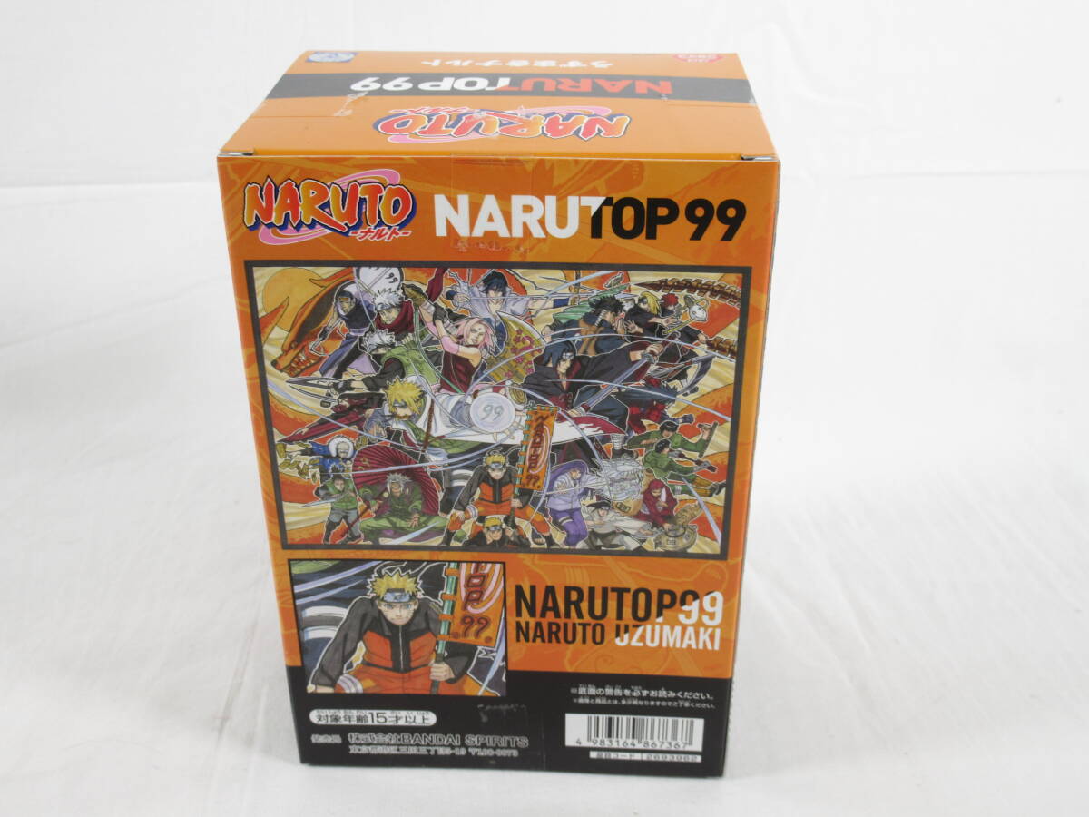 06/Y981* unopened *NARUTO- Naruto -NARUTOP99.... Naruto figure * van Puresuto 