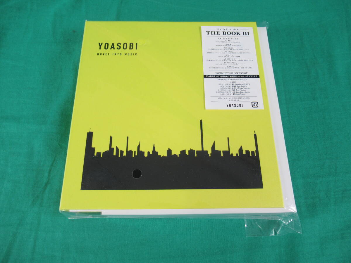 85/L081★邦楽CD★YOASOBI / THE BOOKⅢ★完全生産限定盤★CD+付属品★特製バインダー付★再生確認済み 中古品_画像1