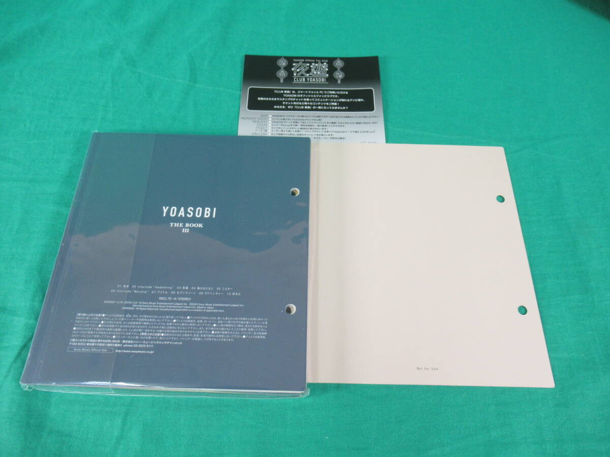 85/L081★邦楽CD★YOASOBI / THE BOOKⅢ★完全生産限定盤★CD+付属品★特製バインダー付★再生確認済み 中古品_画像9