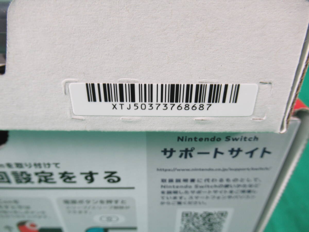 60/Q944★ニンテンドースイッチ本体★Nintendo Switch本体 有機ELモデル ネオンブルー ネオンレッド★HEG-S-KABAA★外箱ダメージ有★未使用_画像10