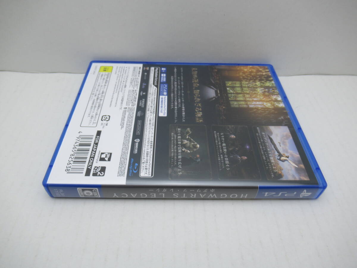 55/R744★ホグワーツ・レガシー / HOGWARTS LEGACY★PlayStation4★プレイステーション4★WB Games★中古品 使用品 _画像4