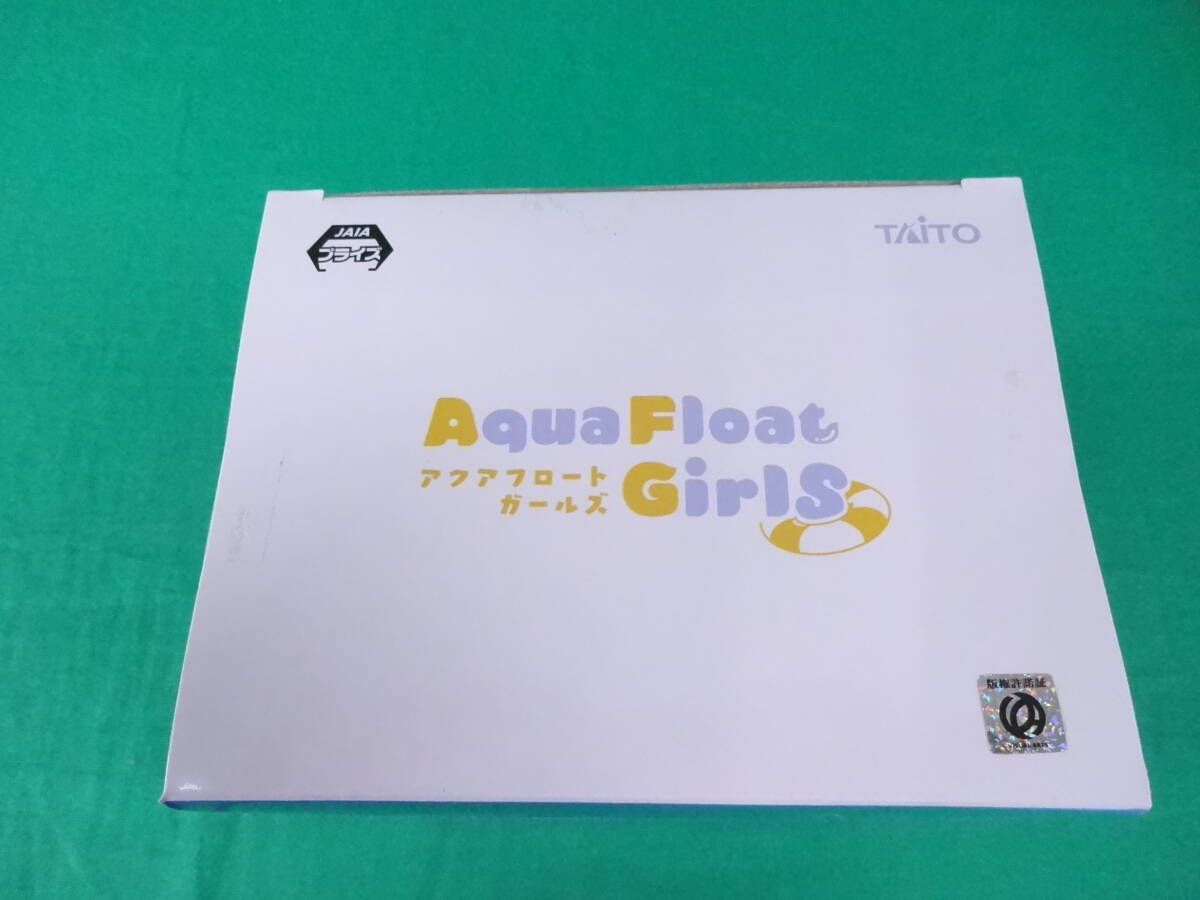 08/H974★Angel Beats!　 Aqua Float Girlsフィギュア 立華かなで★未開封_画像5