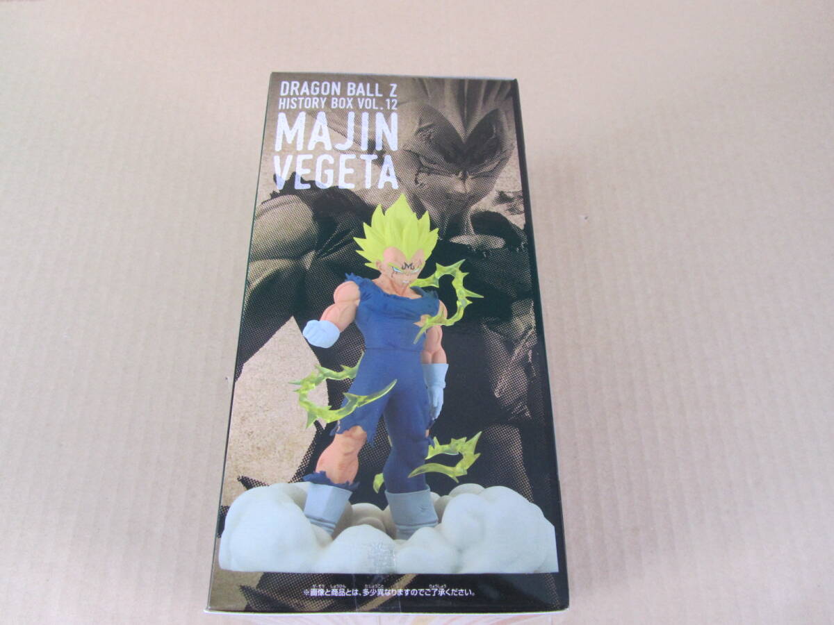 06/S114★プライズ★ドラゴンボールZ History Box vol.12★魔人ベジータ★中古_画像2