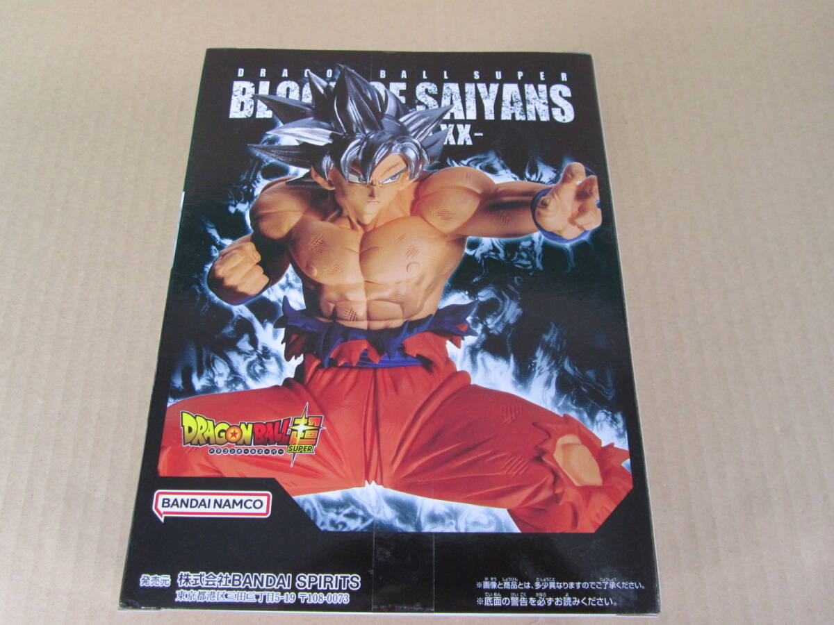 06/S121★プライズ★ドラゴンボール超 BLOOD OF SAIYANS SPECIAL XX★孫悟空(身勝手の極意)★中古_画像3