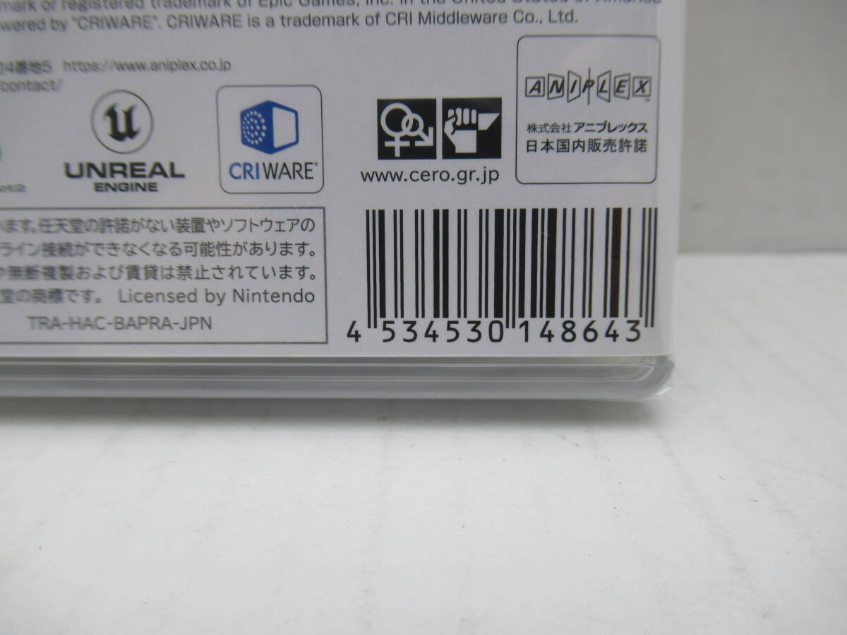 59/R762*... blade aim .! strongest ..!* micro Cross attaching *Nintendo Switch Nintendo switch *anip Rex * unopened goods 