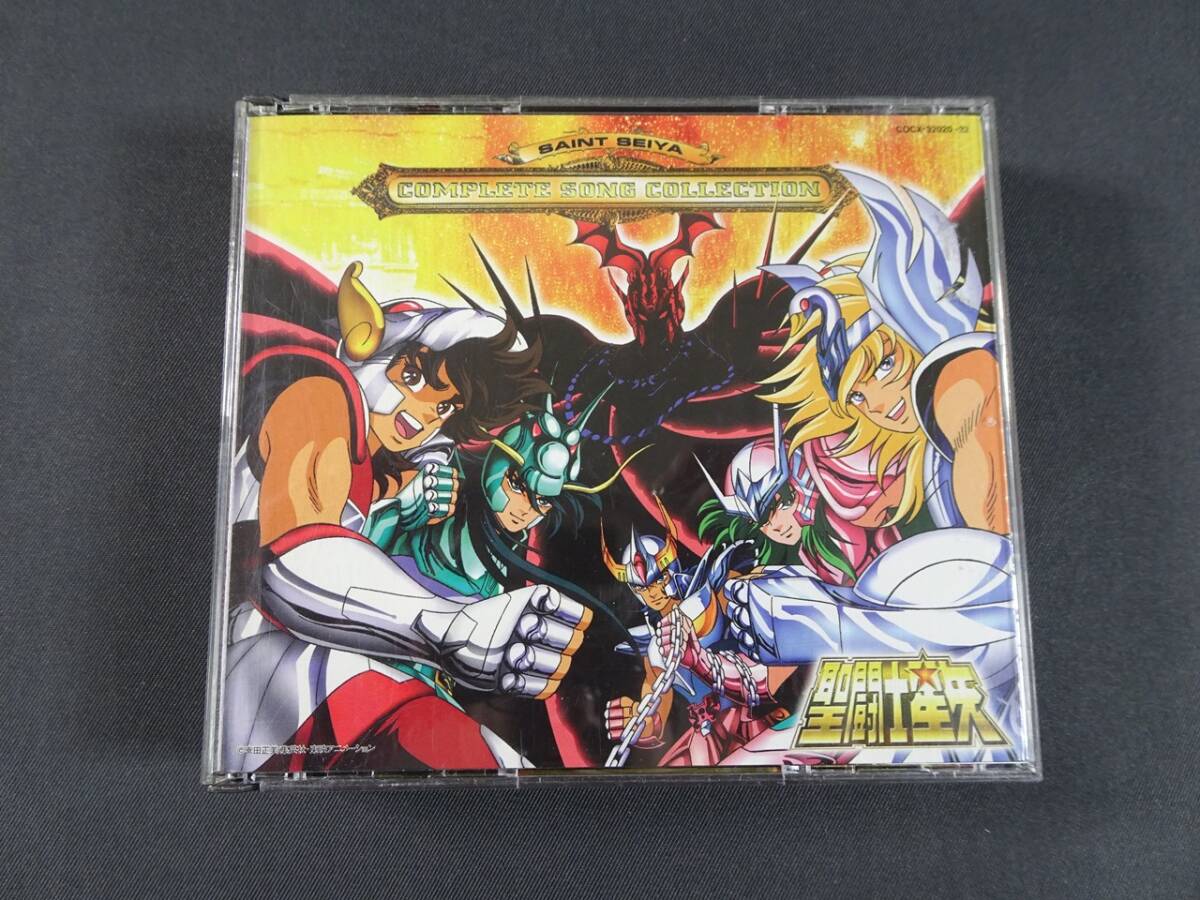 82/Ω851* anime CD* Saint Seiya Complete *song collection * secondhand goods 