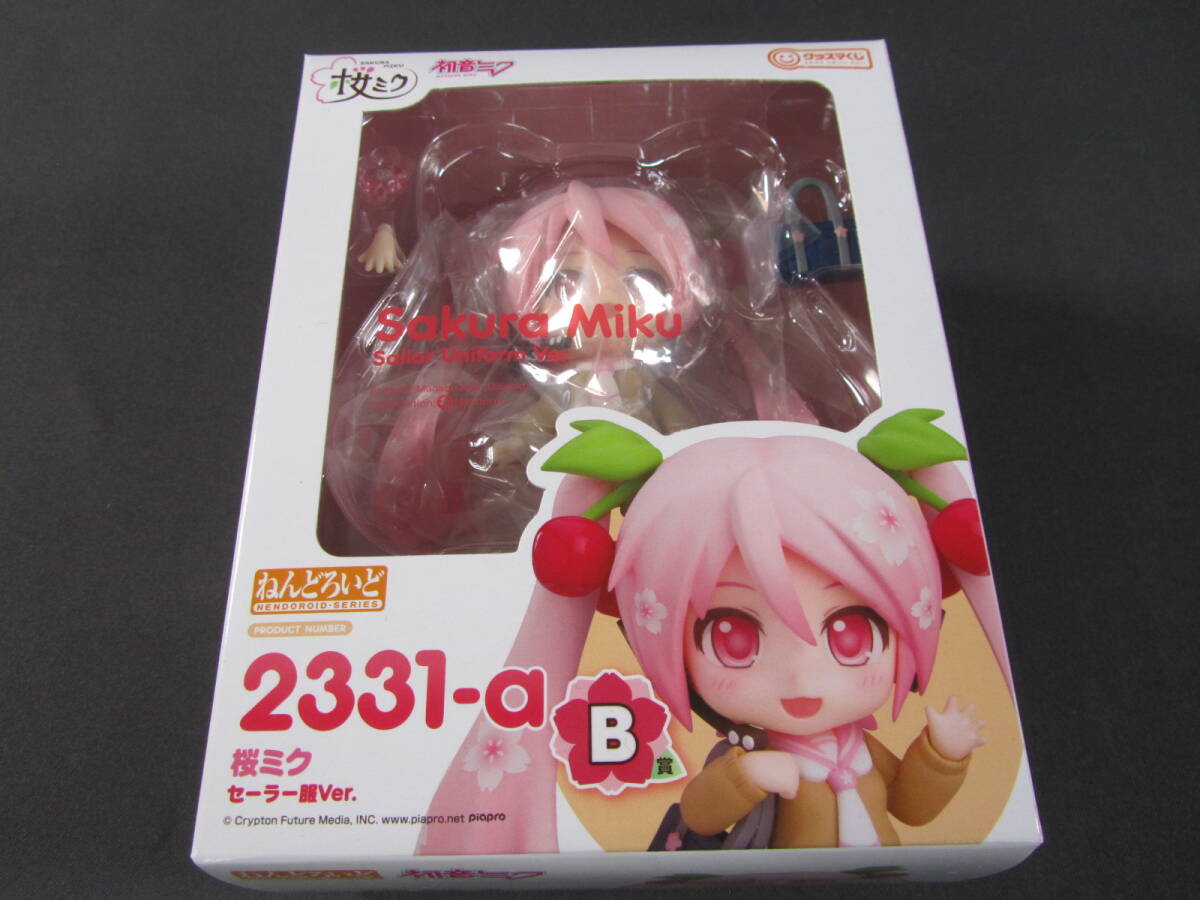 08/S216*gdo Smile Company *gsma lot Sakura Miku 2024 B.:...... Sakura Miku sailor suit Ver.* used 