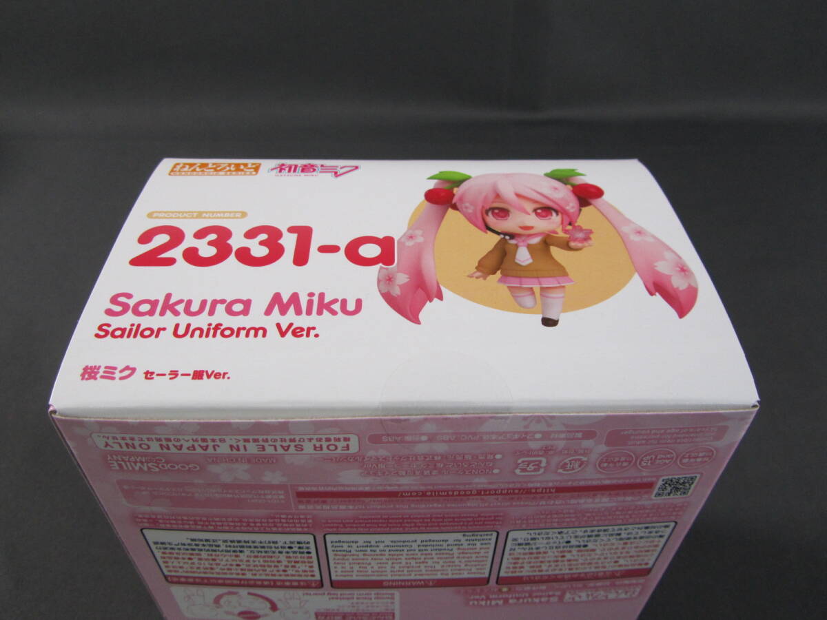 08/S216*gdo Smile Company *gsma lot Sakura Miku 2024 B.:...... Sakura Miku sailor suit Ver.* used 