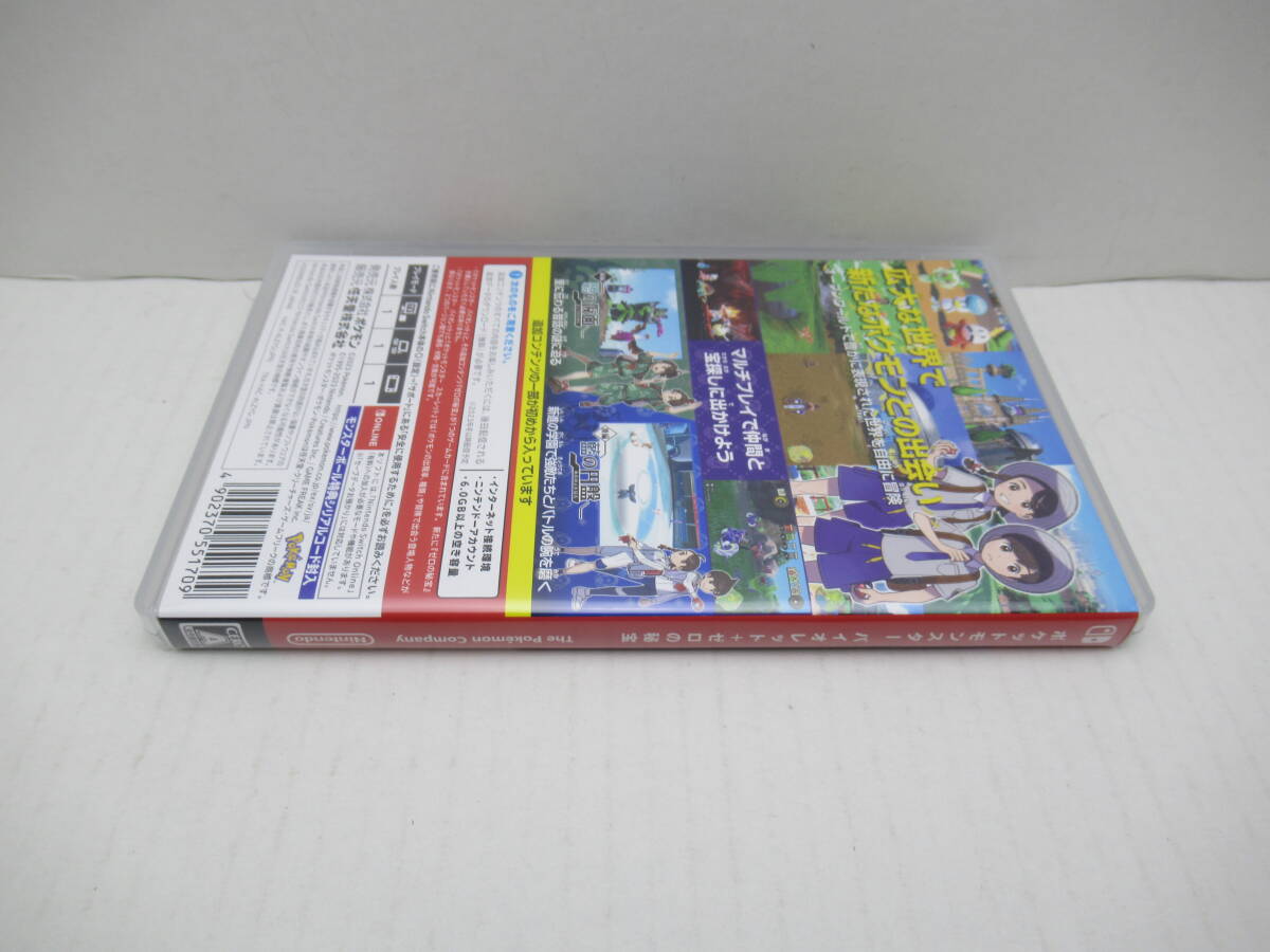59/R795* Pocket Monster violet + Zero. ..*Nintendo Switch Nintendo switch * Pokemon * secondhand goods use item 