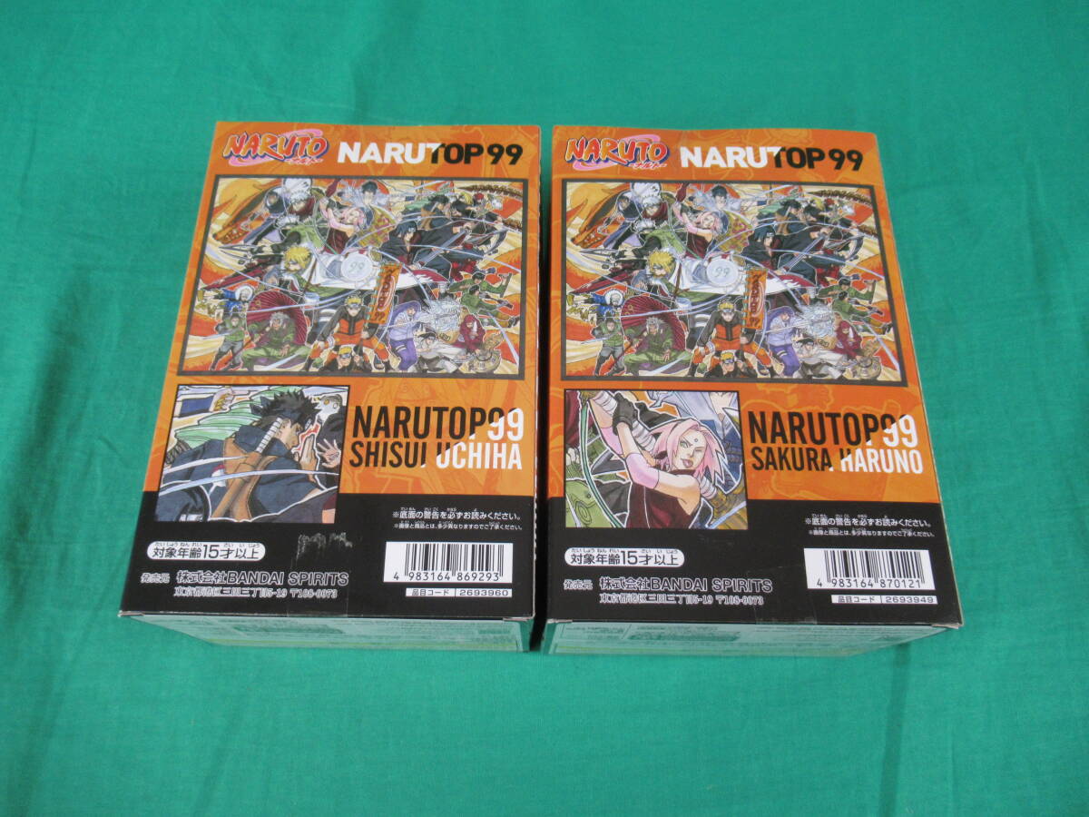 06/A601* figure 2 kind set *NARUTO- Naruto -NARUTOP99.. is si acid * spring . Sakura figure * van Puresuto * prize * unopened goods 