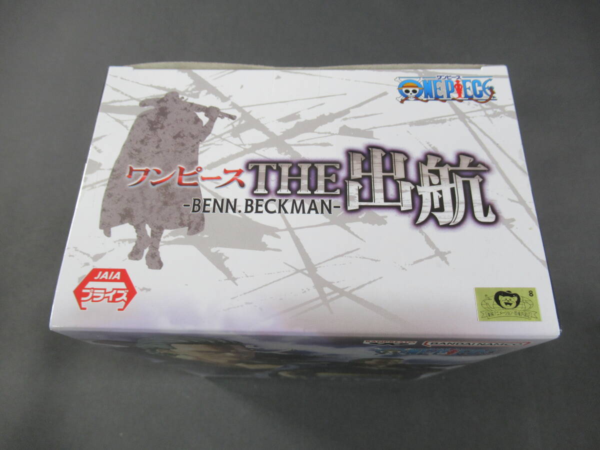 09/A638★ワンピース THE 出航 -BENN BECKMAN- ベン・ベックマン★フィギュア★ONE PIECE★バンプレスト★プライズ★未開封品 _画像4