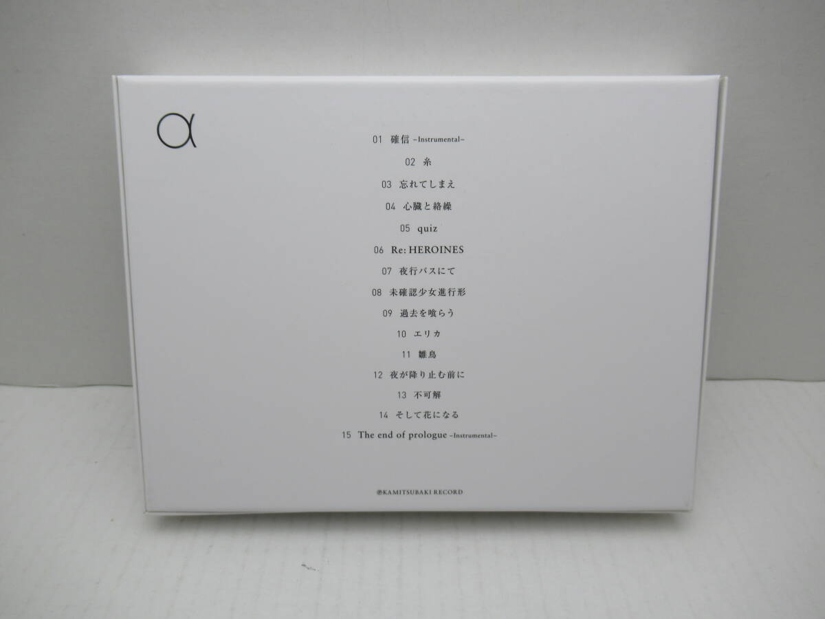 85/R829* аниме музыка CD*#35 цветок .1st Album [..α]* все 15 искривление сбор *KAMITSUBAKI RECORD/ бог .* воспроизведение подтверждено б/у товар 