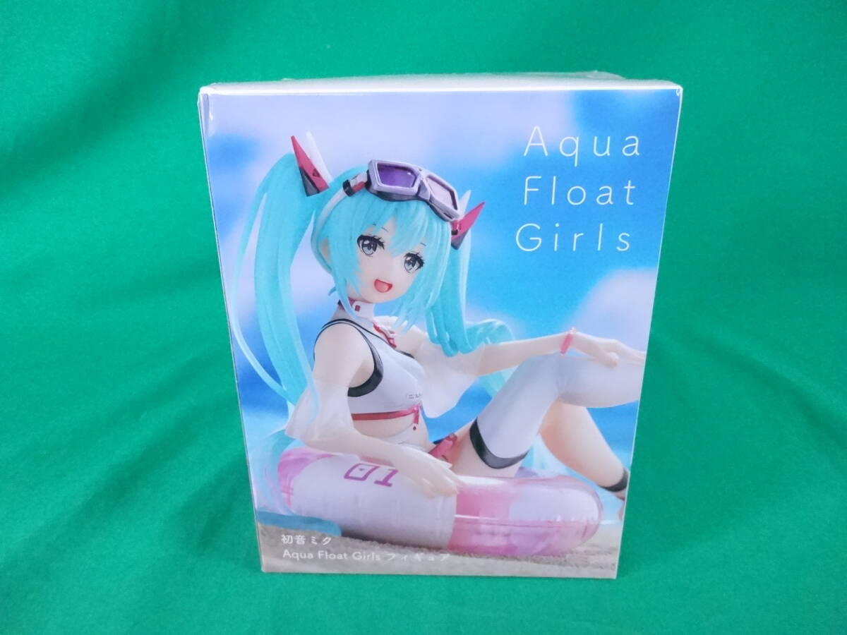 08/H070* Hatsune Miku Aqua Float Girls figure * unopened 