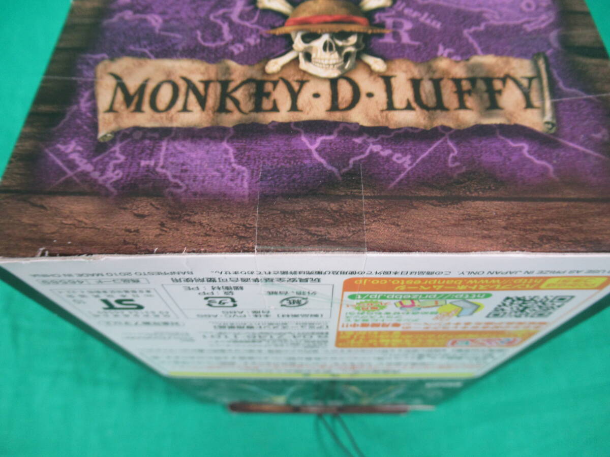 09/A710★ワンピース 組立式 DXフィギュア THE GRANDLINE MEN vol.4 MONKEY・D・LUFFY モンキー・D・ルフィ★プライズ★未開封品_画像5