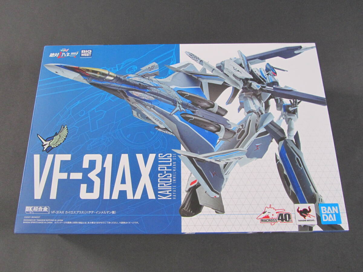 中古】藤子・F・不二雄大全集 パーマン コミック 全8巻完結 中古】藤子・F・不二雄大全集 パーマン コミック 全8巻完結