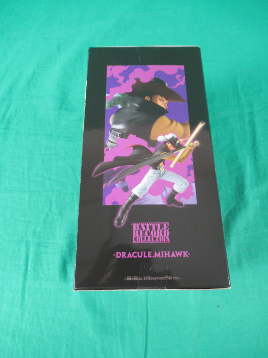 09/A153★ワンピース BATTLE RECORD COLLECTION -DRACULE.MIHAWK- ジュラキュール・ミホーク★フィギュア★ONE PIECE★プライズ★未開封品 _画像8