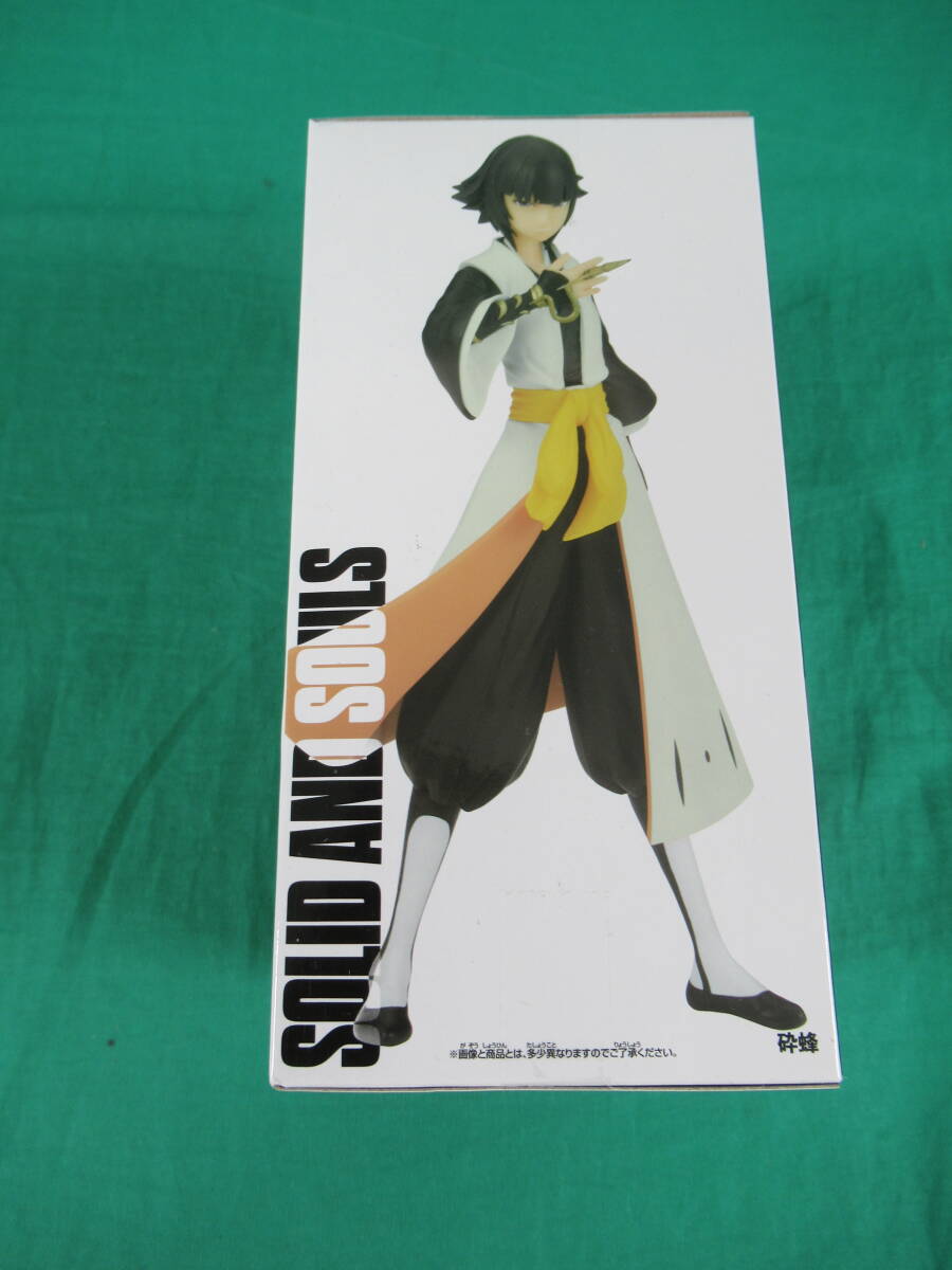 06/A213★BLEACH SOLID AND SOULS -砕蜂 -★フィギュア★ブリーチ★バンプレスト★プライズ★未開封品 の画像7