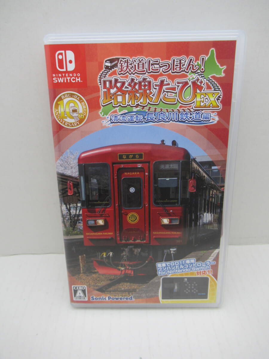 59/R681★鉄道にっぽん！路線たびEX 清流運転 長良川鉄道編★Nintendo Switch ニンテンドースイッチ★ソニックパワード★中古品 使用品 の画像1