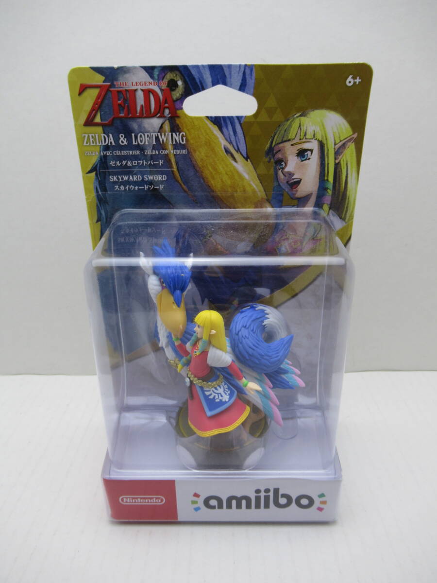 61/Q870★amiibo アミーボ ゼルダの伝説シリーズ スカイウォードソード【ゼルダ&ロフトバード】★任天堂★未開封品_画像1