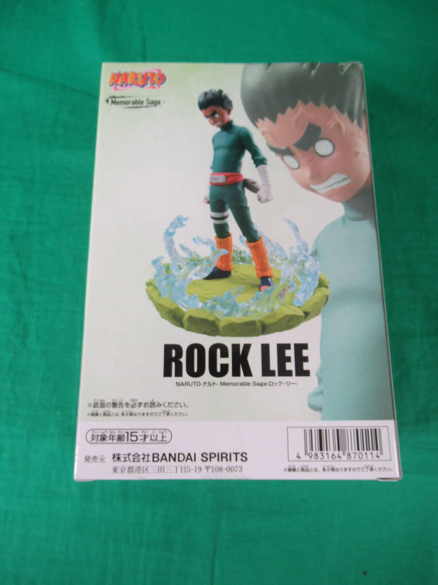 06/A370★NARUTO-ナルト- Memorable Saga -ロック・リー-★ROCK LEE★フィギュア★バンプレスト★プライズ★未開封品の画像2