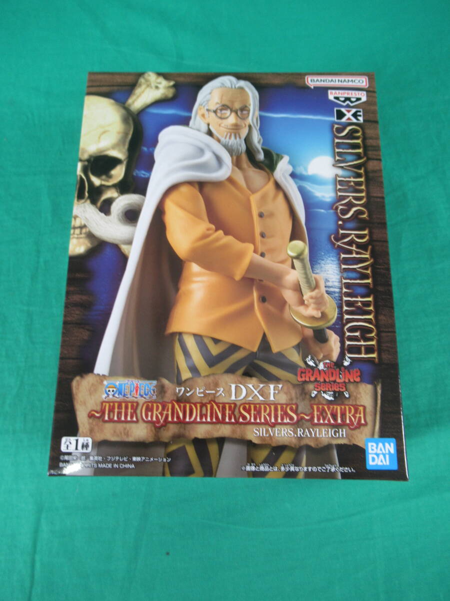 09/A379★ワンピース DXF THE GRANDLINE SERIES EXTRA SILVERS.RAYLEIGH シルバーズ・レイリー★フィギュア★ONE PIECE★未開封品 の画像1