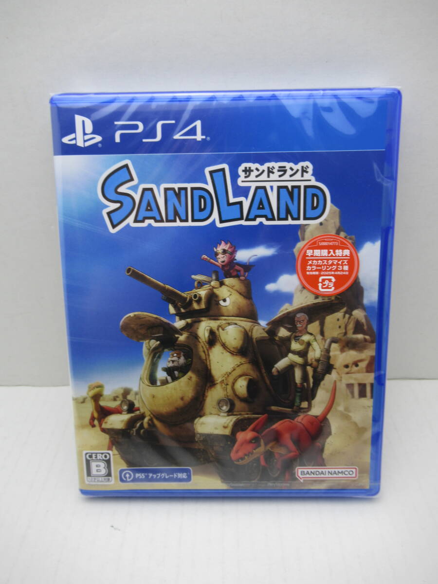 55/R709*SAND LAND / Sandra ndo* early stage buy with special favor *PlayStation4* PlayStation 4* Bandai Namco * unopened goods 