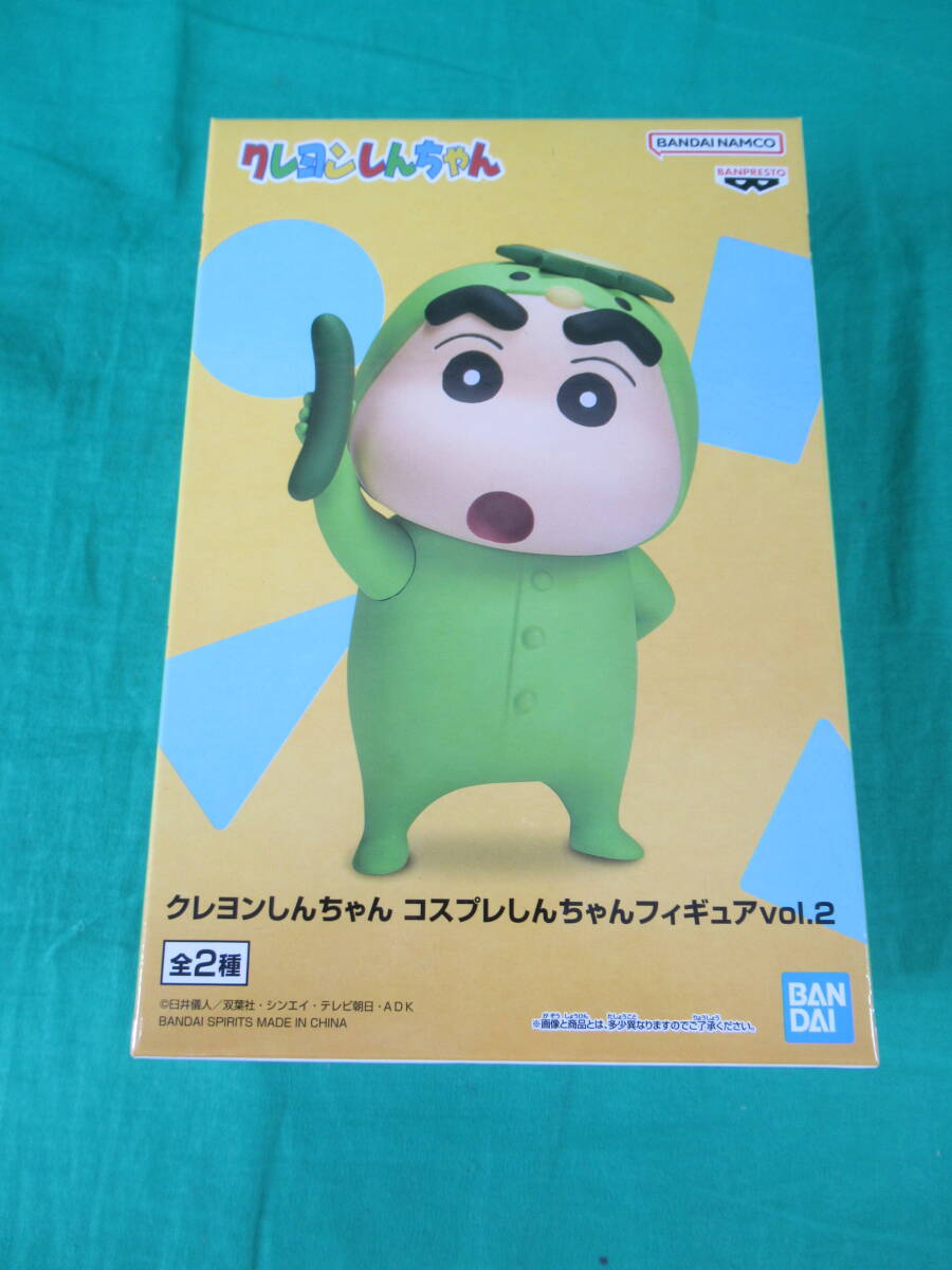 10/A421* Crayon Shin-chan cosplay .. Chan figure vol.2[B:..... ..( river .ver.)]* figure * prize * unopened goods 