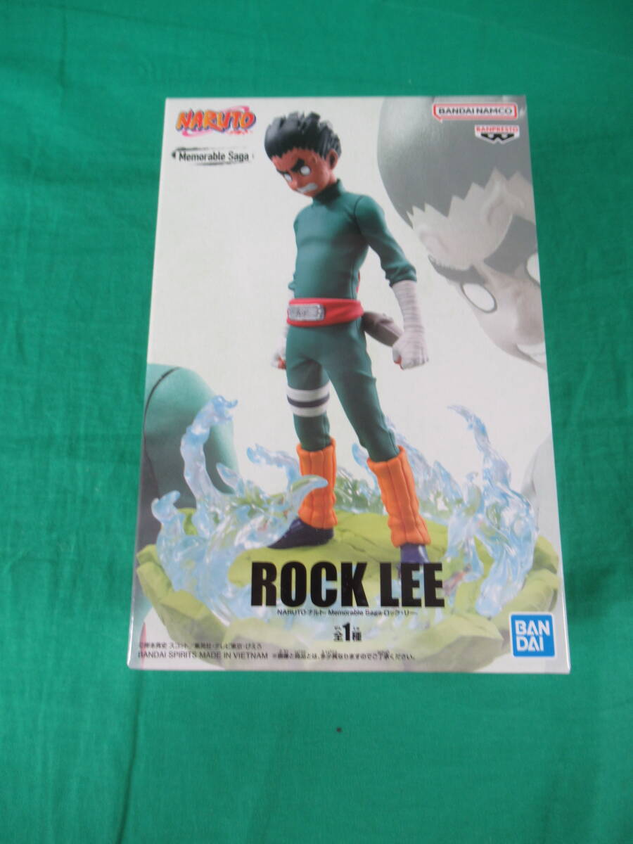 06/A451*NARUTO- Naruto (Наруто) -Memorable Saga - блокировка * Lee -*ROCK LEE* фигурка * van Puresuto * приз * нераспечатанный товар 