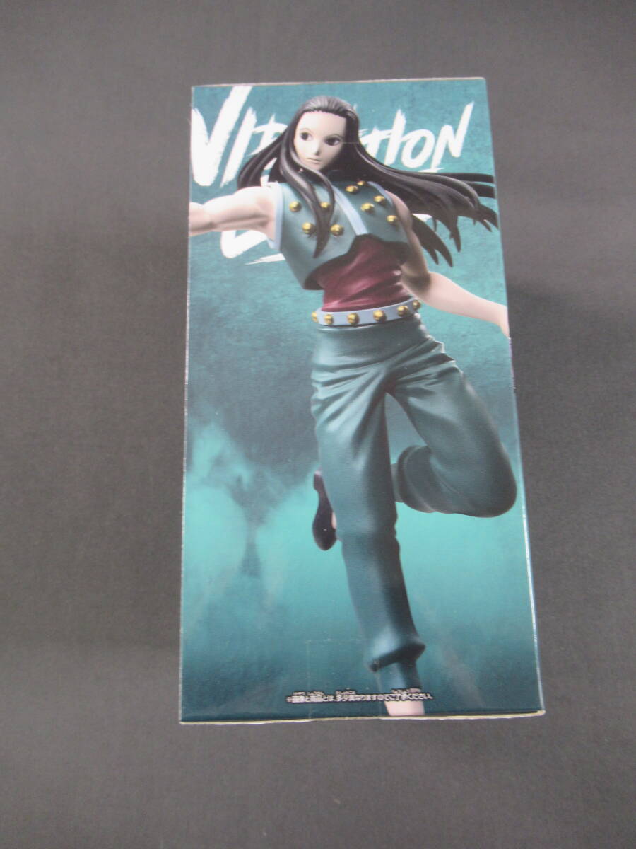 10/A461★HUNTER×HUNTER VIBRATION STARS -イルミ-★フィギュア★ハンター×ハンター★バンプレスト★プライズ★未開封品 の画像8