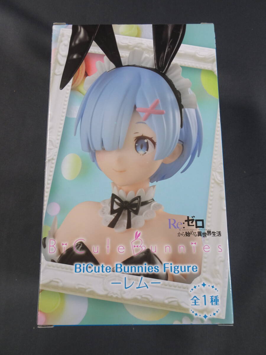 08/Ω772* prize figure * [Re: Zero from beginning . unusual world life ] BiCuteBunnies Figure* Lem 