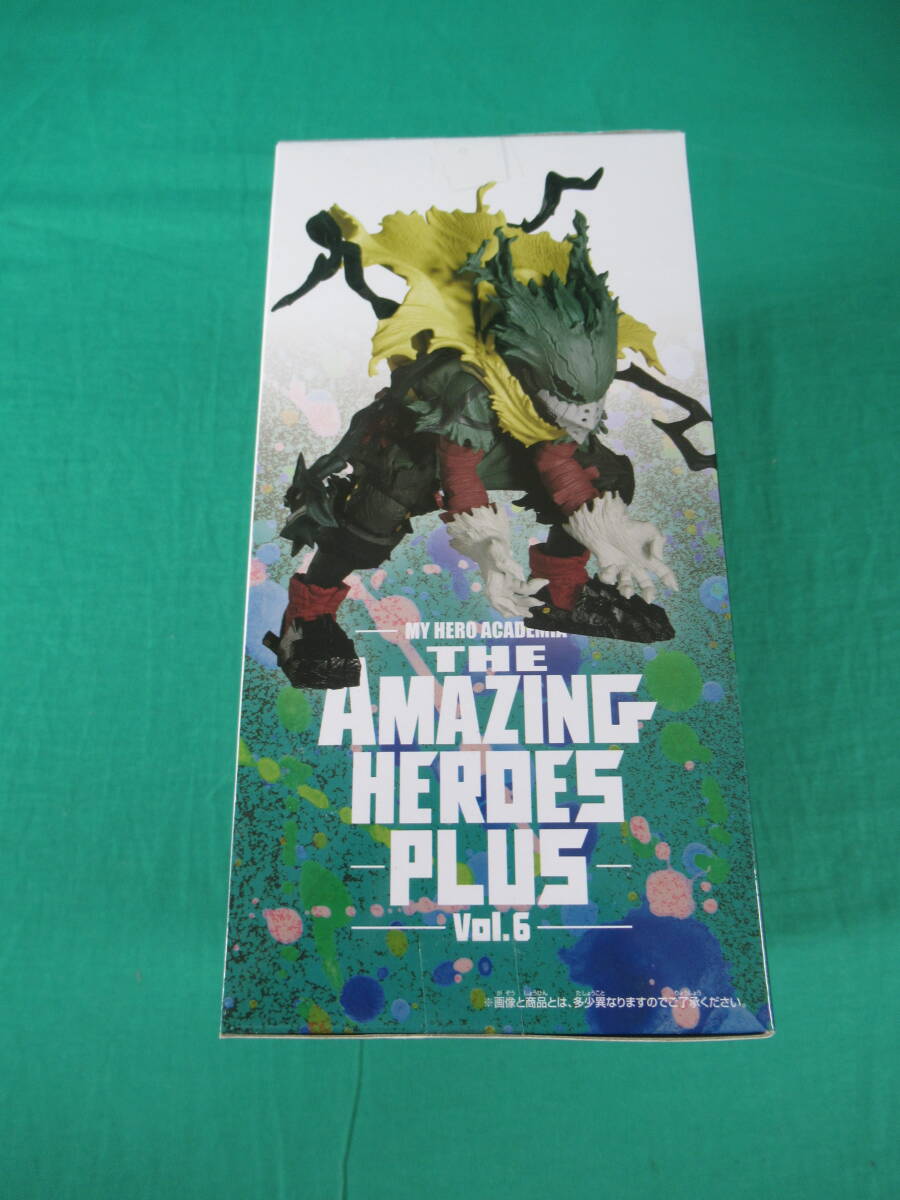 06/A505★僕のヒーローアカデミア THE AMAZING HEROES-PLUS-vol.6 緑谷出久★フィギュア★黒デク★ヒロアカ★プライズ★未開封品_画像10