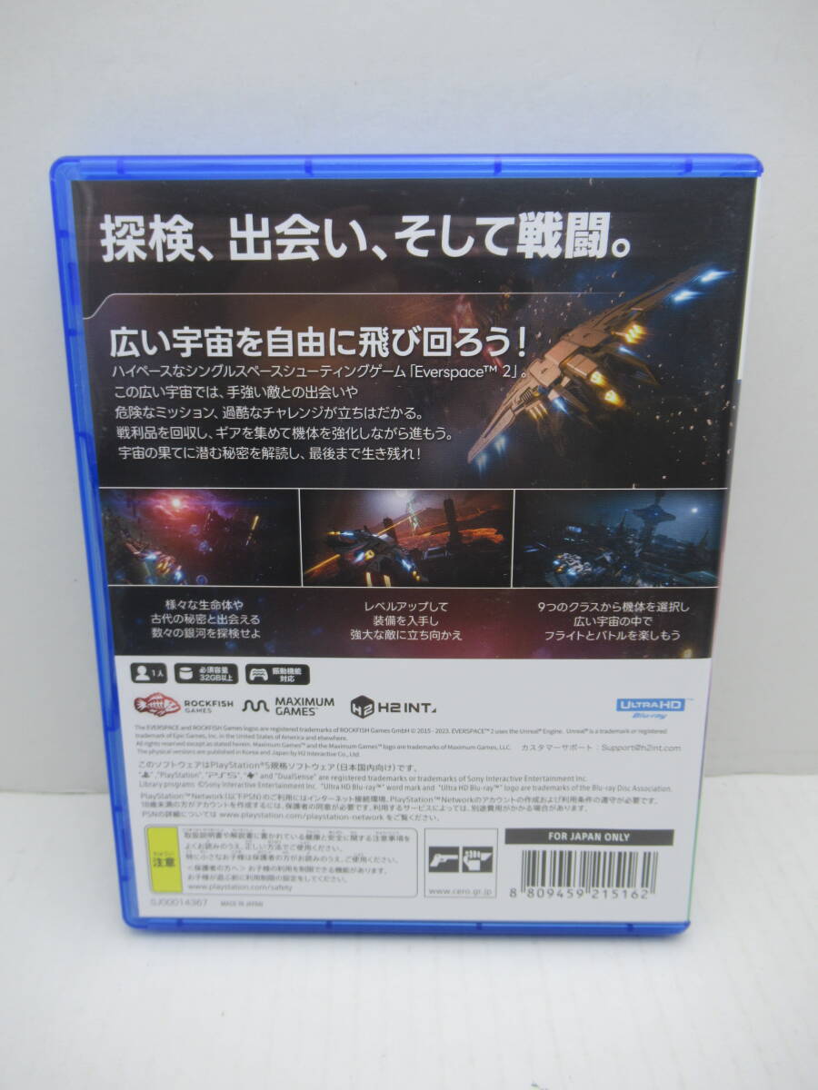 56/R742★EVERSPACE 2 / エバースペース 2★PlayStation5★プレイステーション5★H2 Interactive★中古品 使用品 _画像2