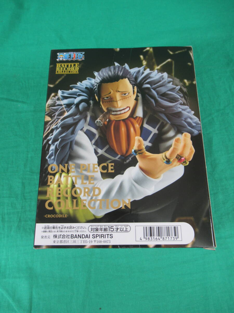 09/A518★ワンピース BATTLE RECORD COLLECTION -CROCODILE- クロコダイル★フィギュア★ONE PIECE★バンプレスト★プライズ★未開封品_画像2